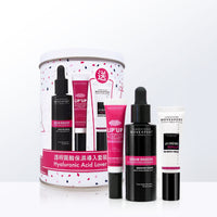 透明質酸保濕導入套裝 Hyaluronic Acid Lover Set